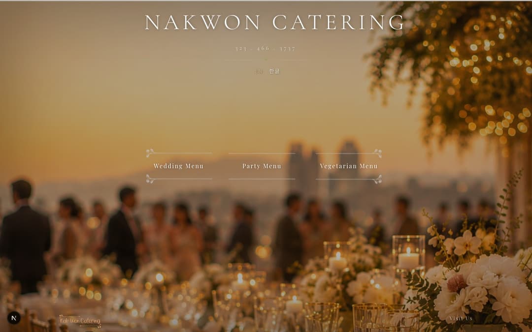 Nakwon Catering
